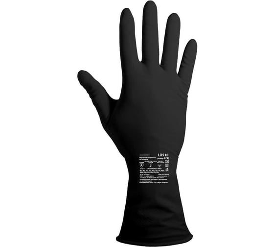 Изображение товара Перчатки Armprotect КЩС тип 1 (К80, Щ40, 0,7 мм), латексные с напылением, черные, LX-510, L (9) LX-510 4620207780923