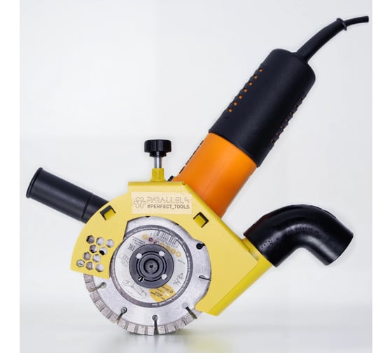 Изображение товара Пылеотвод для УШМ Parallels Perfect Tools 125/115 мм 00069