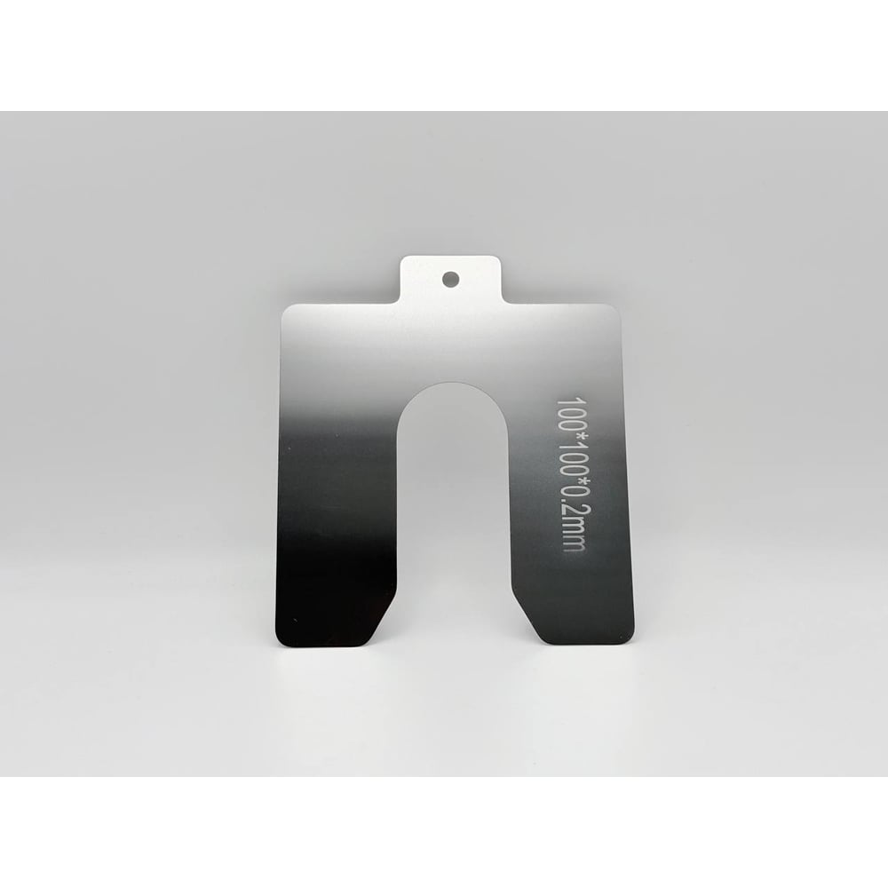 Изображение товара Пластина центровочная SAPCO Shims 100-015. Размер 100*100 мм, Толщина 0,15 мм, комплект 10 шт. sh001-051