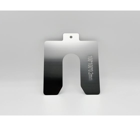 Изображение товара Пластина центровочная SAPCO Shims 100-070. Размер 100*100 мм, Толщина 0,70 мм, комплект 10 шт. sh001-057