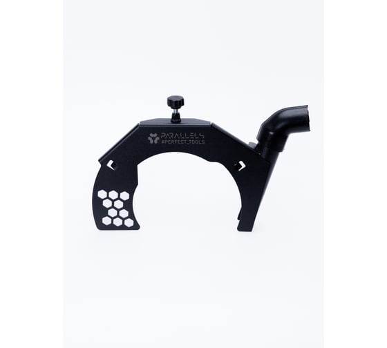 Изображение товара Пылеотвод для УШМ Parallels Perfect Tools 230 мм 00085