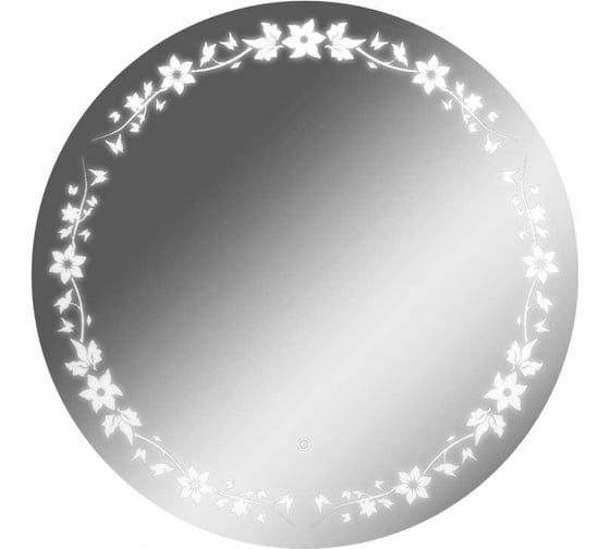 Изображение товара Домино Зеркало Sansa Амстердам 700x700 с подсветкой GL7026Z