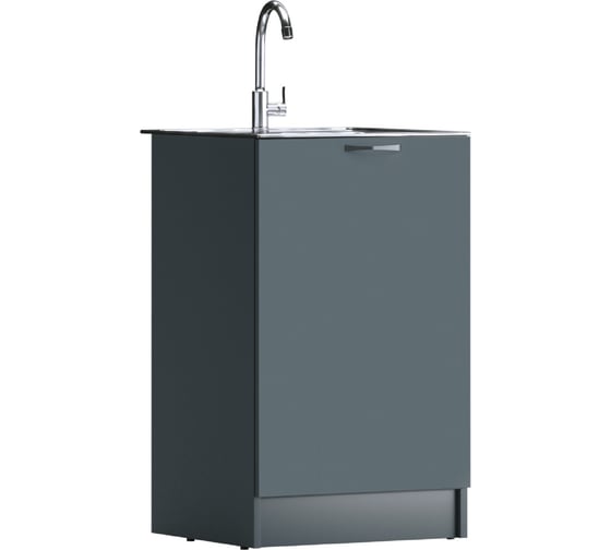 Изображение товара Тумба под нержавеющую мойку Айсберг Домино 50x50 антрацит, левая/ правая D5050An-1