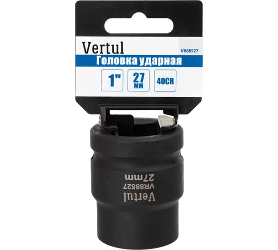Изображение товара Головка ударная VERTUL 27 мм, 1DR VR88527