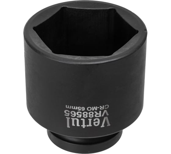 Изображение товара Головка ударная VERTUL 65  мм, 1DR VR88565