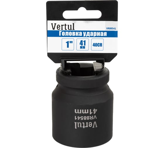 Изображение товара Головка ударная VERTUL 41 мм, 1DR VR88541