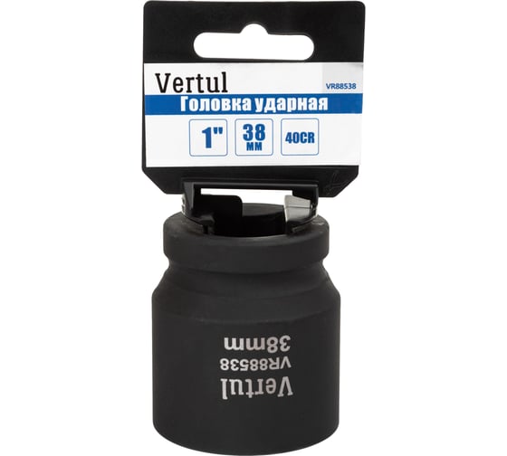 Изображение товара Головка ударная VERTUL 38 мм, 1DR VR88538