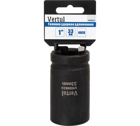 Изображение товара Головка ударная удлиненная VERTUL 33 мм, 1DR VR89633
