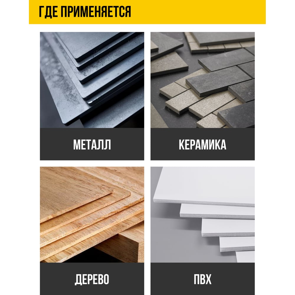 Изображение товара Многофункциональный инструмент Kolner KMT 320V, 320 Вт с регулировкой оборотов