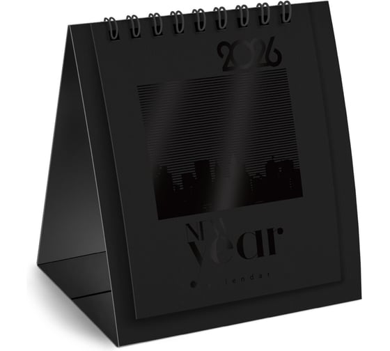 Изображение товара Календарь-домик настольный на гребне BRAUBERG 2026 г, 110x120 мм, черный 117282