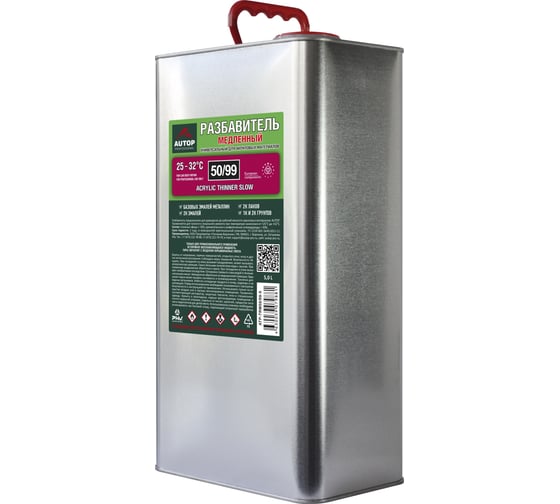 Изображение товара Разбавитель акриловый AUTOP Professional 50/99, медленный, банка 5.0 л ATP-TRM50/99-5