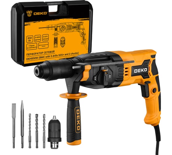 Изображение товара Сетевой перфоратор DEKO DKH850W кейс, набор из 5 буров, SDS+, дополнительный патрон 063-4255