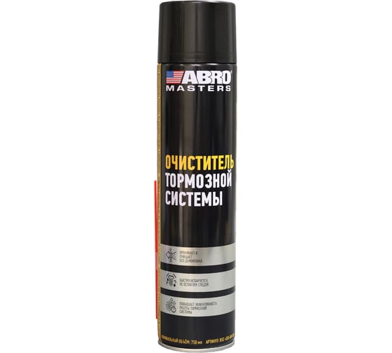 Изображение товара Очиститель тормозной системы ABRO 650 мл MASTERS 00-00003848