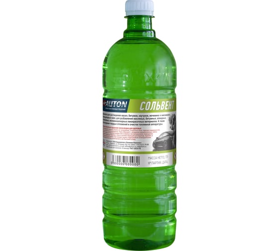 Изображение товара Сольвент Auton 1.0 л ATN-S46054