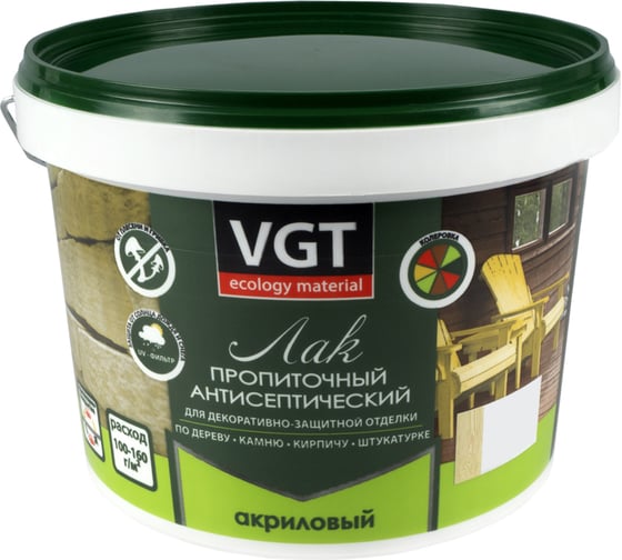 Изображение товара Акриловый пропиточный лак с антисептиком VGT (тик; 2.2 кг) 11606595
