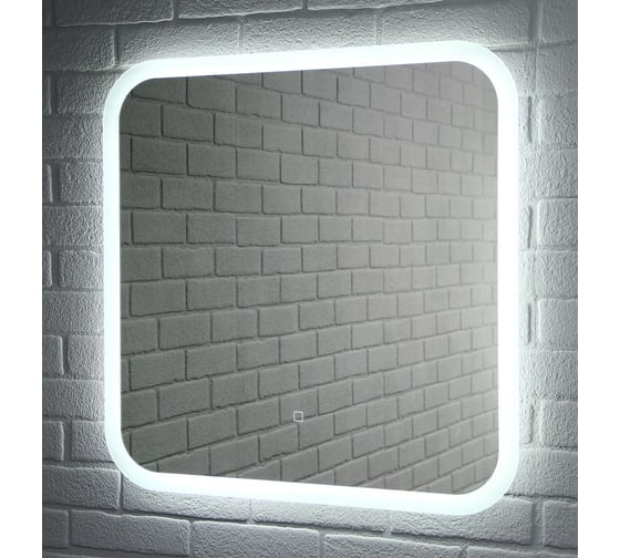 Изображение товара Зеркало Sansa Виктория 700x700 с подсветкой Домино GL7079Z
