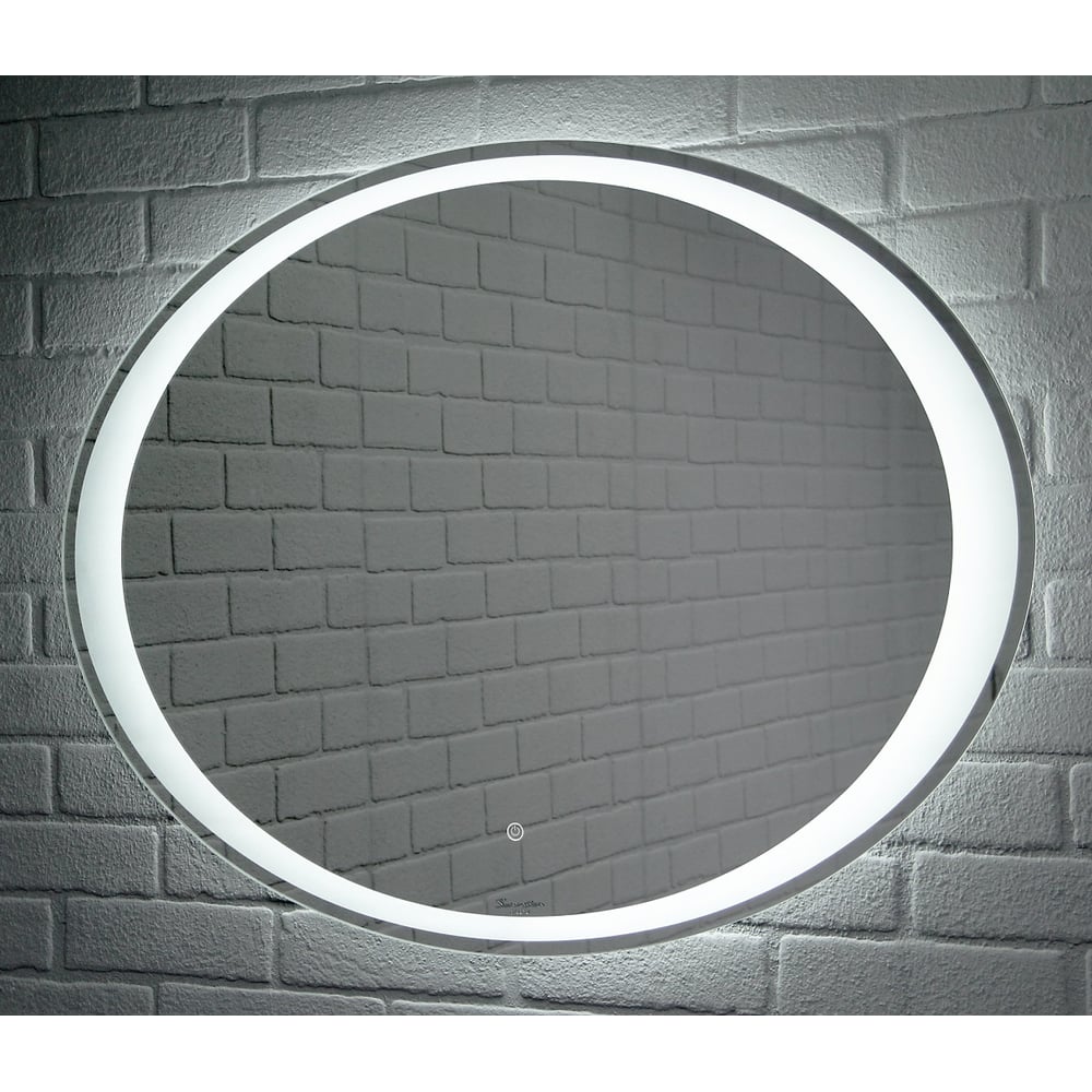 Изображение товара Зеркало Sansa Домино Париж 900x700 с подсветкой и сенсорным управлением