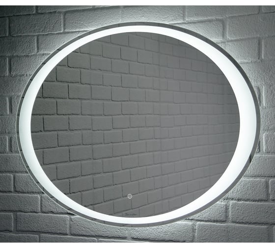 Изображение товара Зеркало Sansa Домино Париж 900x700 с подсветкой GL7024Z