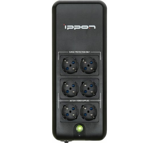 Изображение товара Источник бесперебойного питания IPPON Back Verso 800 420Вт 800ВА черный 751623