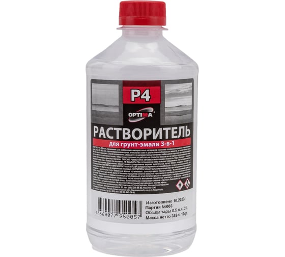 Изображение товара Растворитель Optima ПЭТ Р-4 0.5 л 11606462