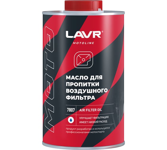 Изображение товара Масло для пропитки воздушного фильтра LAVR motoline 1 л Ln7807