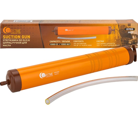 Изображение товара Шприц ручной для масла FORSTIME 1000мл FT-0709(65765)