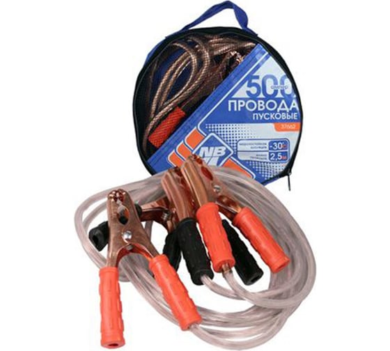 Изображение товара Пусковые провода Nova Bright 500А с прозрачной изоляцией, в сумке, 2.5 м 37662
