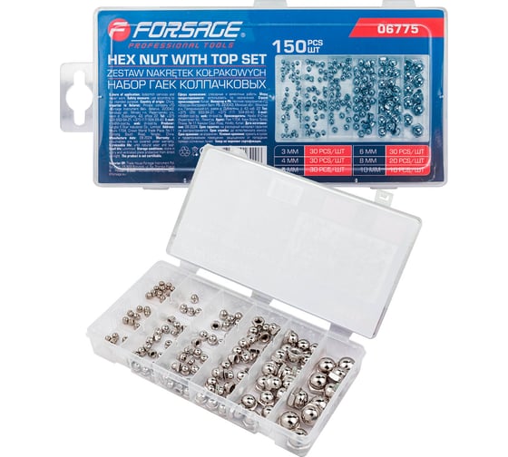 Изображение товара Набор гаек нержавеющих колпачковых Forsage набор 150шт F-06775(65438)