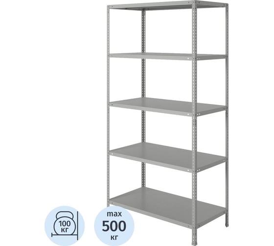 Изображение товара Стеллаж металлический COBALT Shelf MS200KD/100x50/5 2231528
