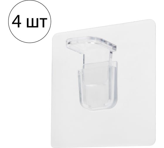 Изображение товара Самоклеящиеся крепления для полок PARK 4 шт 108030