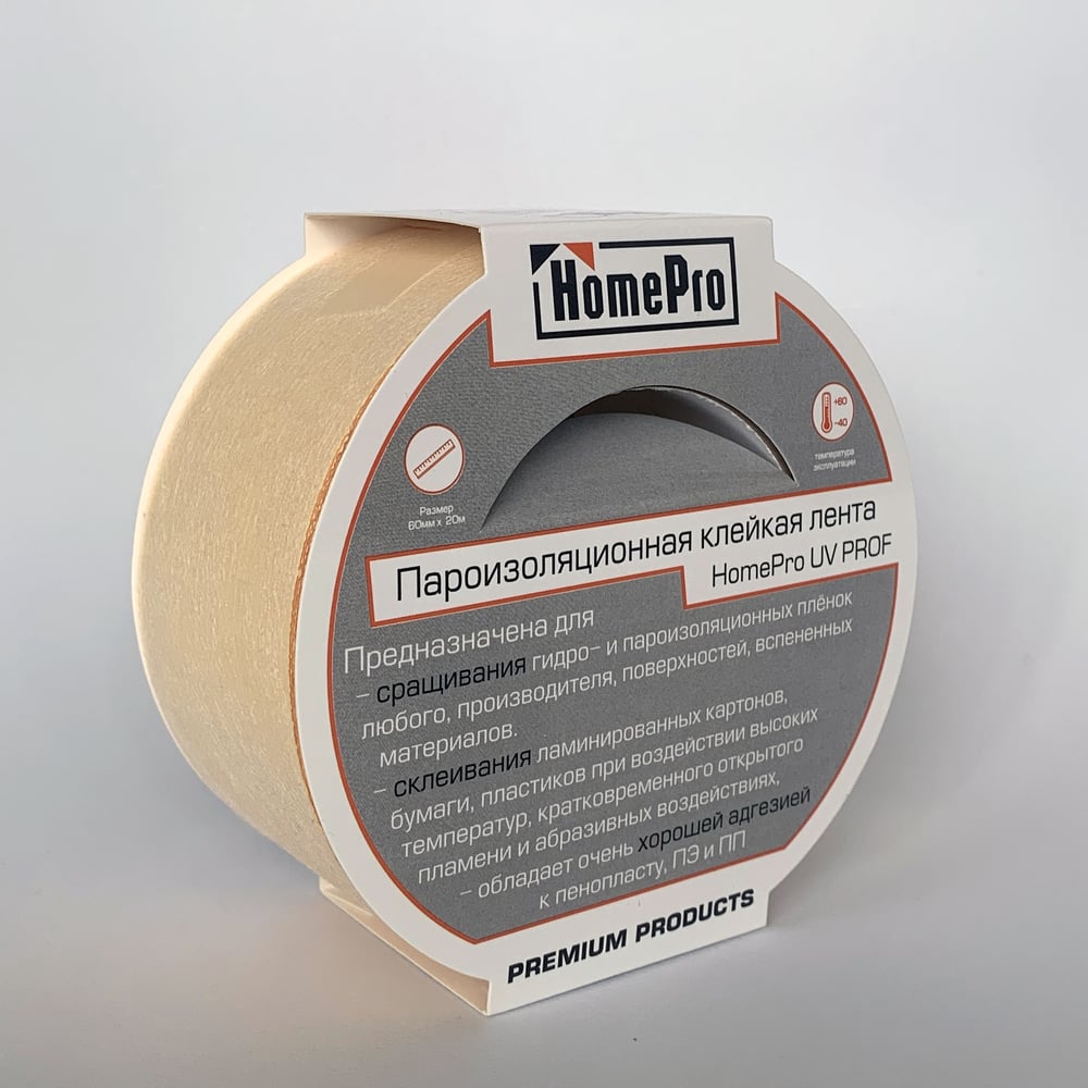 Изображение товара Полиакриловая клеящая лента HomePro UV PROF 20м для герметизации и изоляции