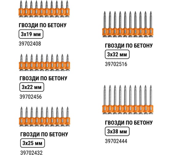 Изображение товара Газовый баллон для монтажного пистолета TDM ELECTRIC ГМП-100, 165 мм, 80 мл, 1000-1200 выстрелов, Алмаз SQ1027-0521