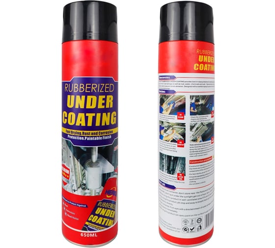 Изображение товара Антикоррозионный спрей для днища кузова Turbosky CU-650 701