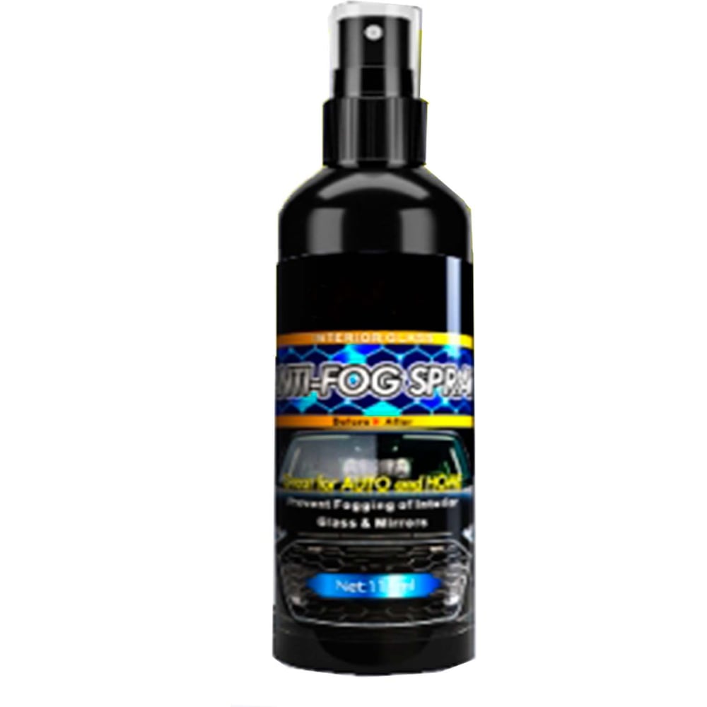 Изображение товара Антизапотеватель Turbosky AS-118 700 для стекол автомобиля