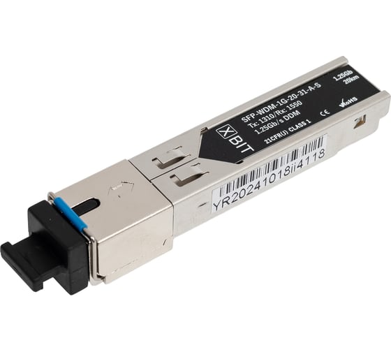 Изображение товара Модуль XBIT SFP 1G WDM SC (11dB) 1310нм 20км S1GW2031-55S