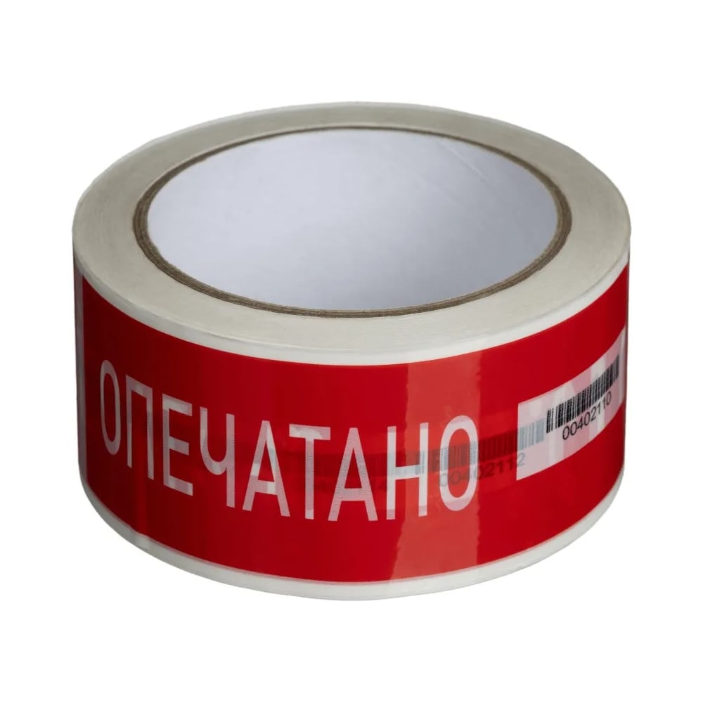 Изображение товара Скотч пломбировочный Комус ПС-1605 50х66 мм красный