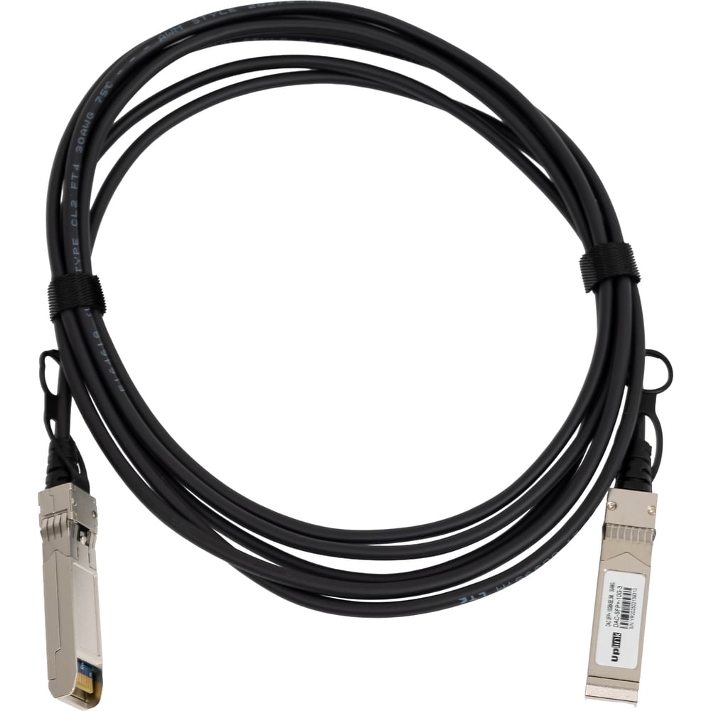 Изображение товара Кабель SFP+ 10G DAC 3м XBIT - высокоскоростной кабель для серверов и сетей
