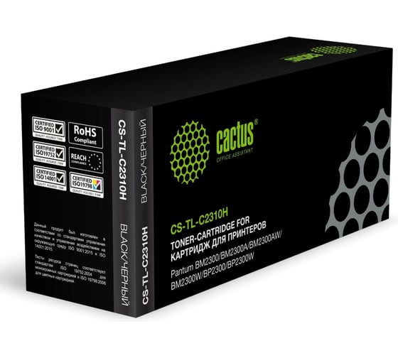 Изображение товара Картридж лазерный CACTUS CS-TL-C2310H TL-C2310H черный (1600стр.) для Pantum BM2300/BM2300A/BM2300AW 2088509