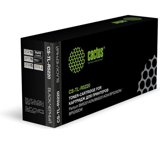 Изображение товара Картридж лазерный CACTUS CS-TL-R5220 TL-R5220 черный (3000стр.) для Pantum BM5201ADN/BM5201ADW/BP520 2088591