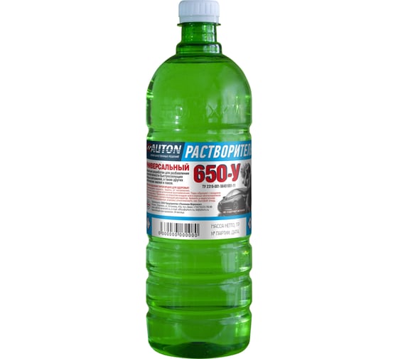 Изображение товара Растворитель Auton 650 универсальный, 1.0 л ATN-S46014