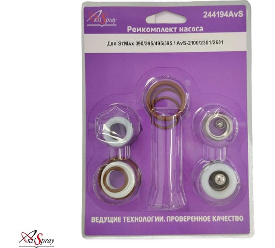 Изображение товара Ремкомплект аналог Graco AktiSpray 244194AvS