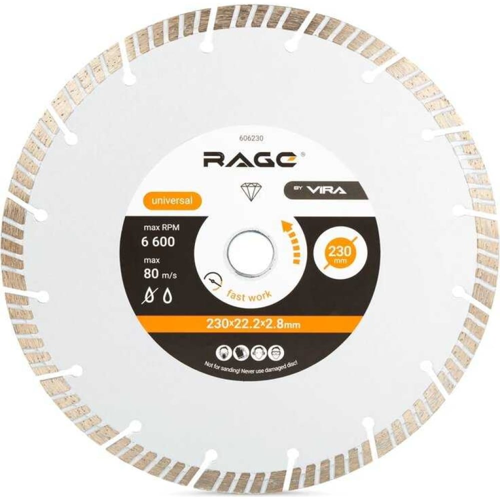 Сегментный алмазный диск RAGE диск алмазный сегментный по железобетону rage 600350 350x25 4x3 4 мм кольцо 20 мм