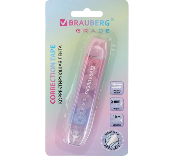 Изображение товара Корректирующая лента двусторонняя BRAUBERG GRADE PASTEL 5мм x 10м, корпус ассорти, блистер 273025