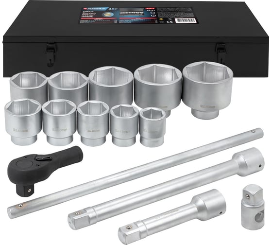 Изображение товара Набор инструментов Forsage 15 предметов 1''6гр.(36,41,46,50,55,60,65,70,75,80мм),в метал. кейсе F-8141-5(64501)