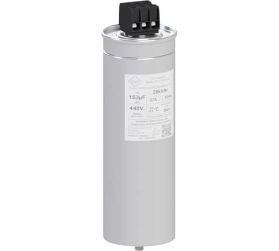 Изображение товара Конденсатор Нюкон PSPE3-044A95D280H153C-28-05 67921