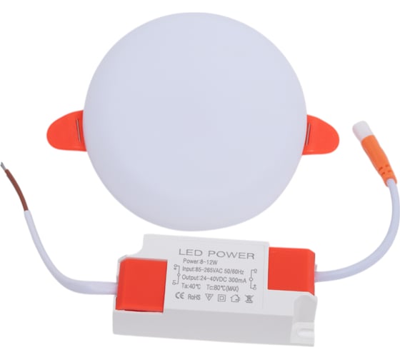 Изображение товара Встраиваемый светильник ST LUCE ST700.548.08