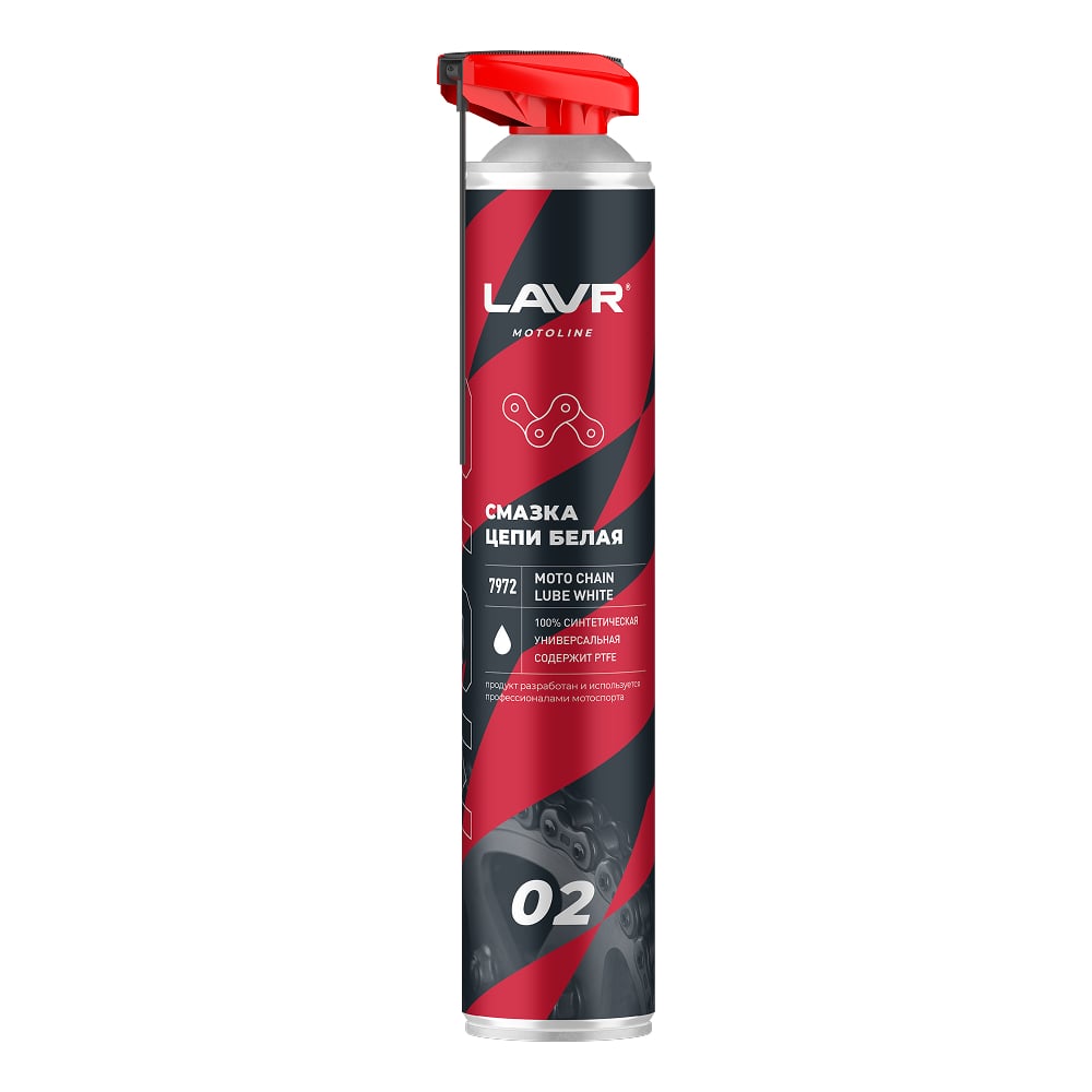 Изображение товара Смазка цепи LAVR motoline Белая 1 л для мототехники Ln7972