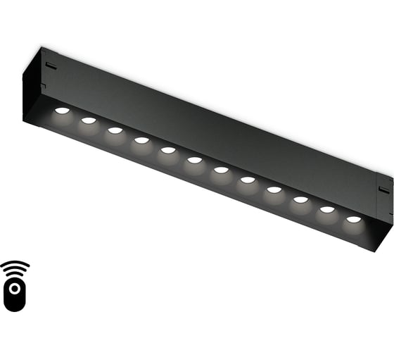 Изображение товара Трековый светодиодный светильник Ambrella Light TRACK SYSTEM GL1302