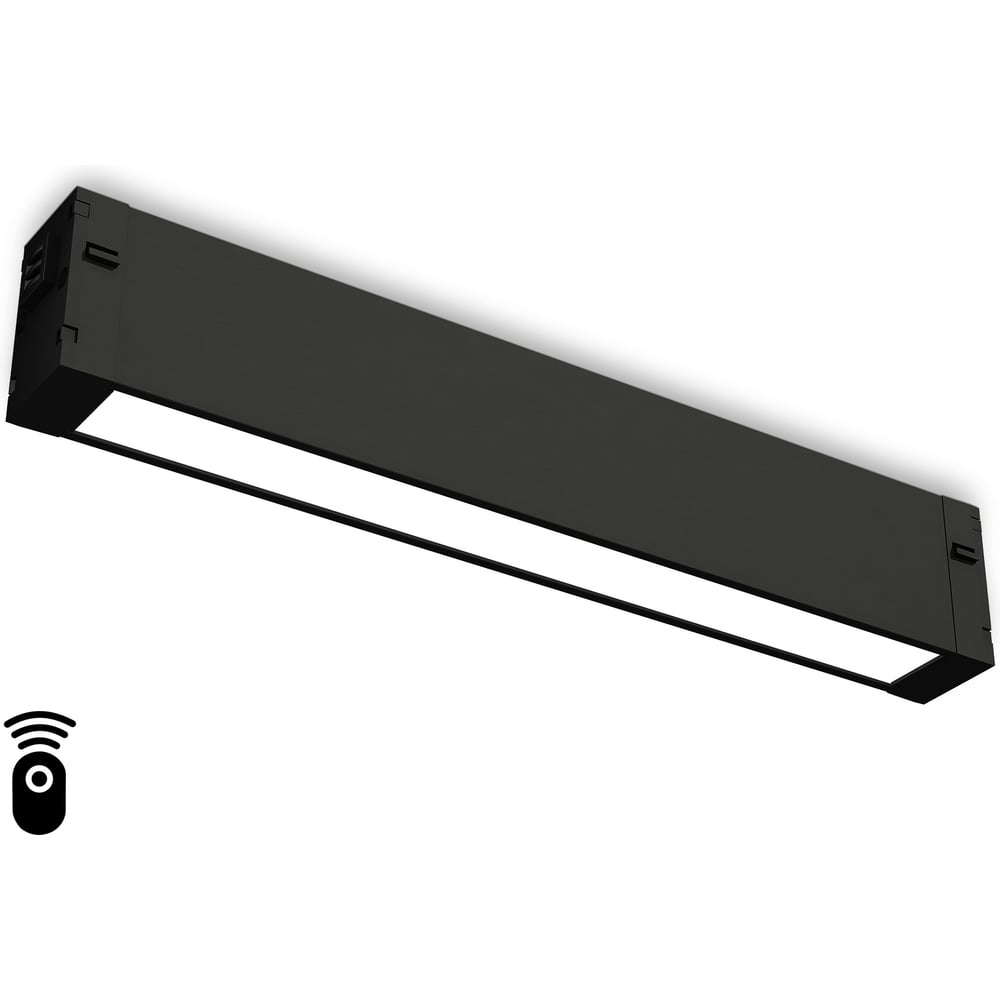 Изображение товара Трековый светодиодный светильник Ambrella Light TRACK SYSTEM GL1262 с управлением смартфоном