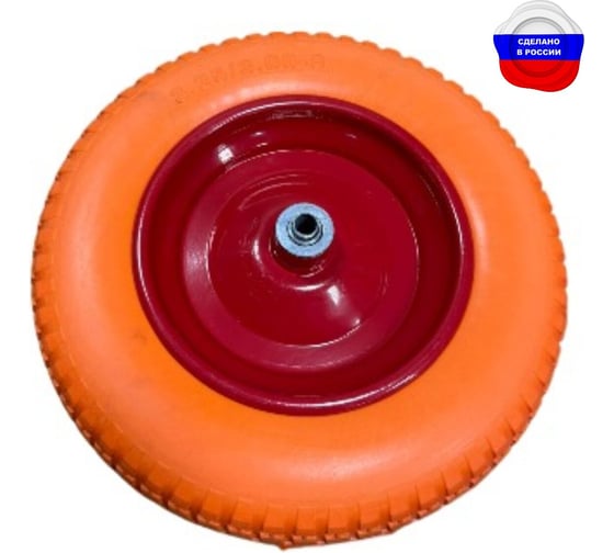 Изображение товара Колесо полиуретановое АНТИУДАР 3.25/8 Д12(16)мм металл 4640282130314